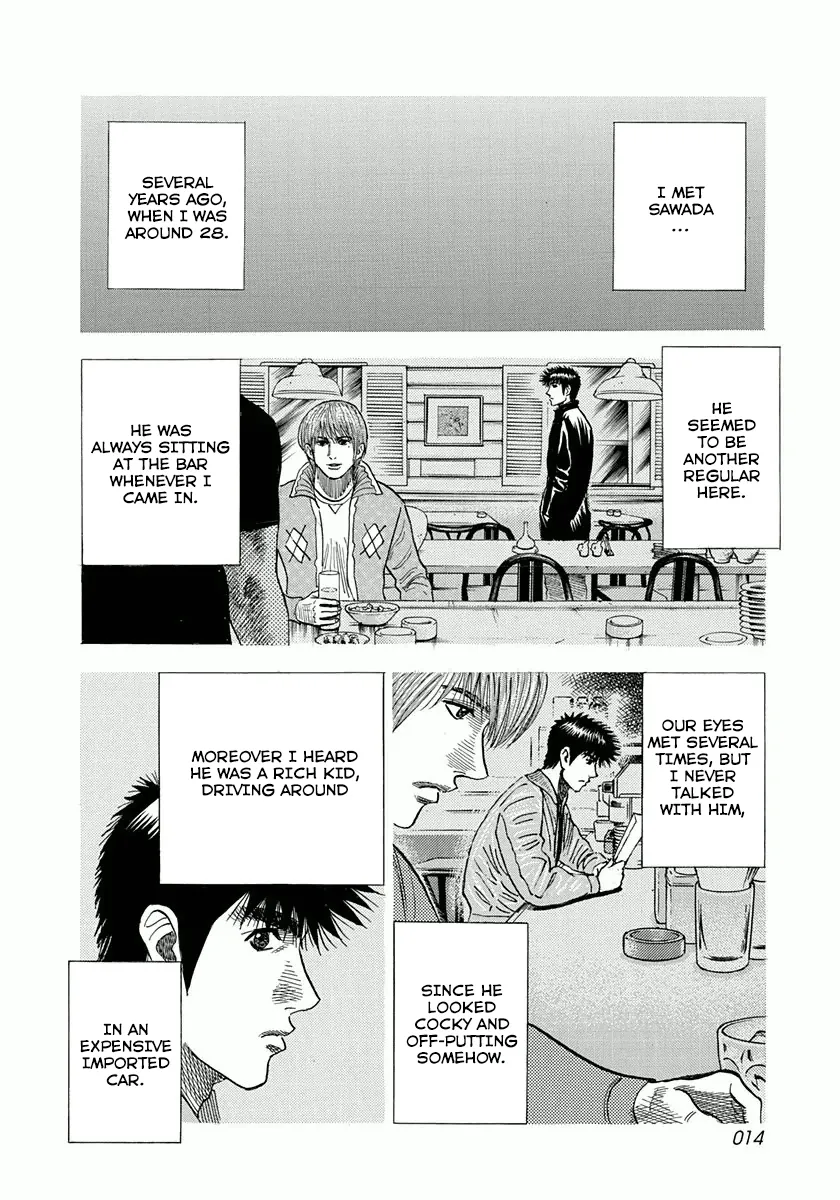 Read Countach Manga Online