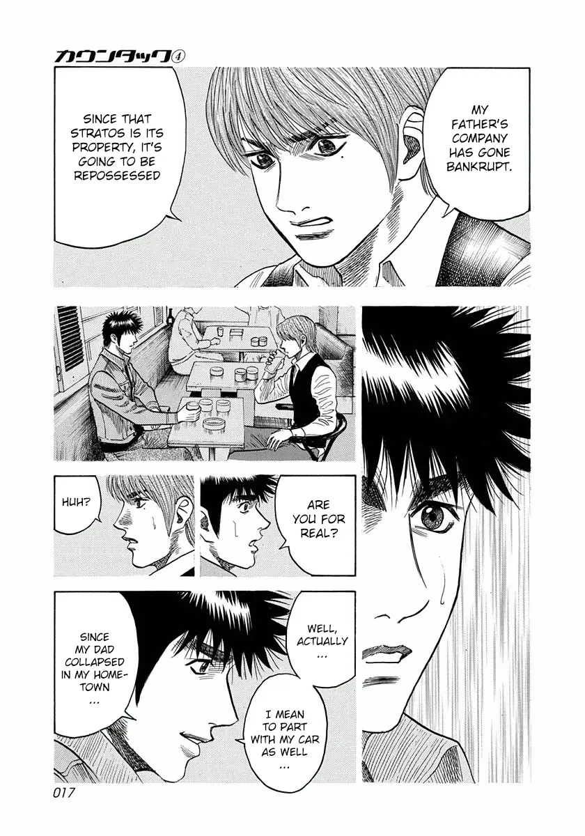 Read Countach Manga Online