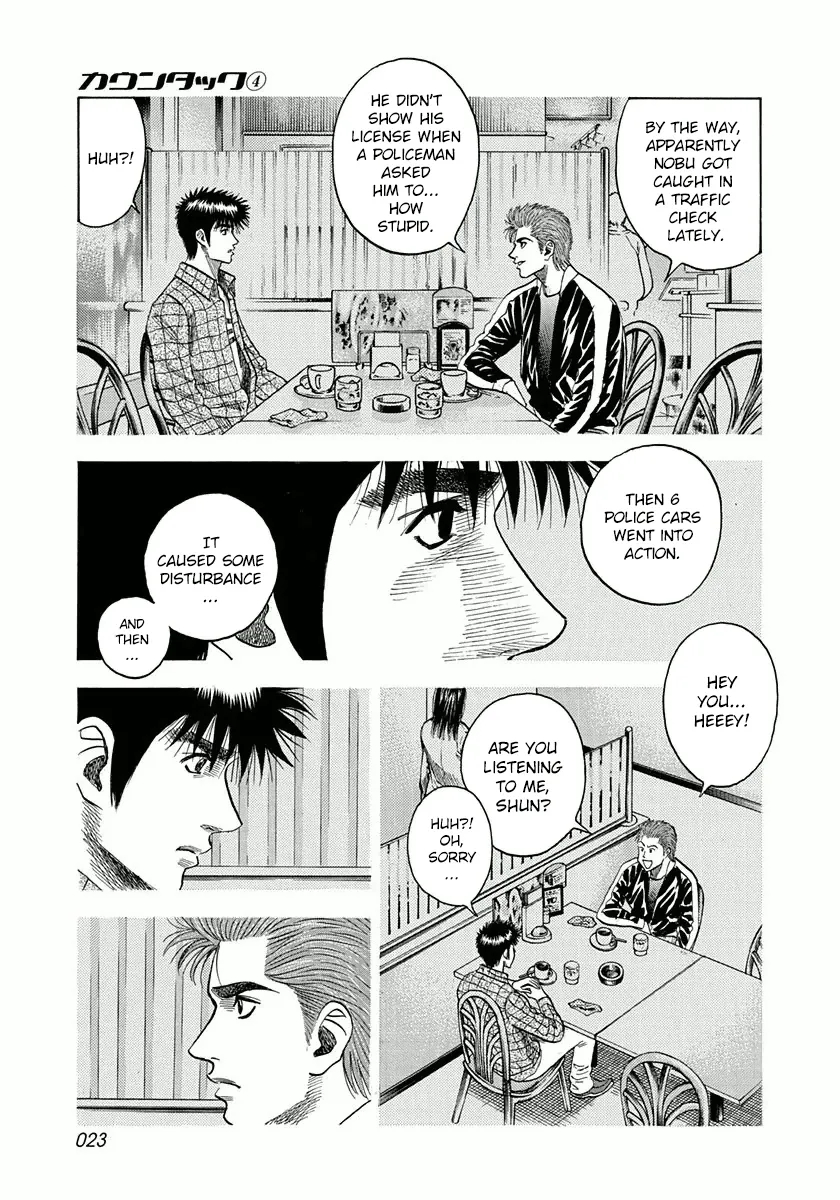 Read Countach Manga Online