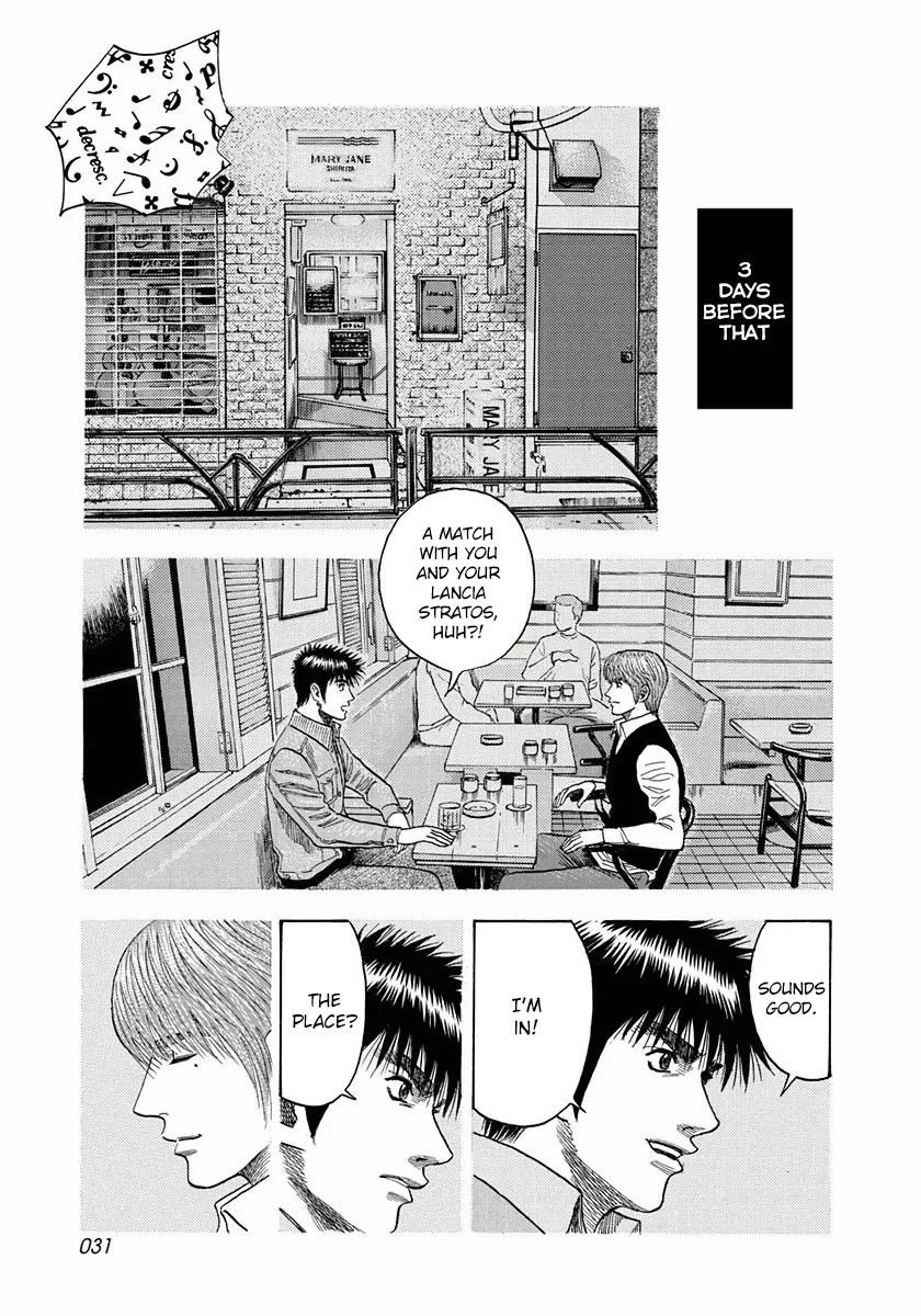 Read Countach Manga Online