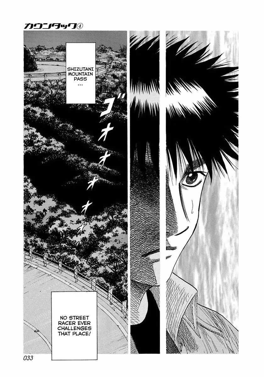 Read Countach Manga Online
