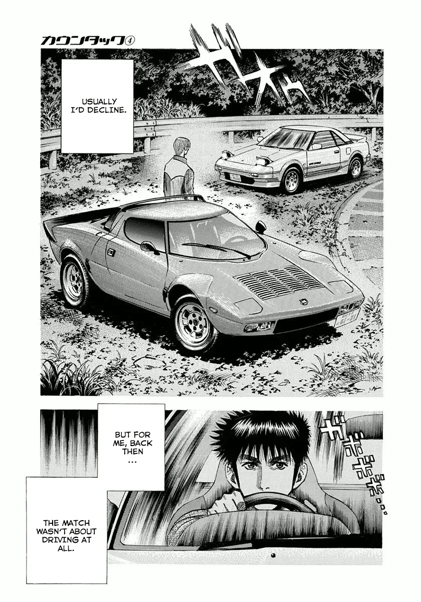 Read Countach Manga Online