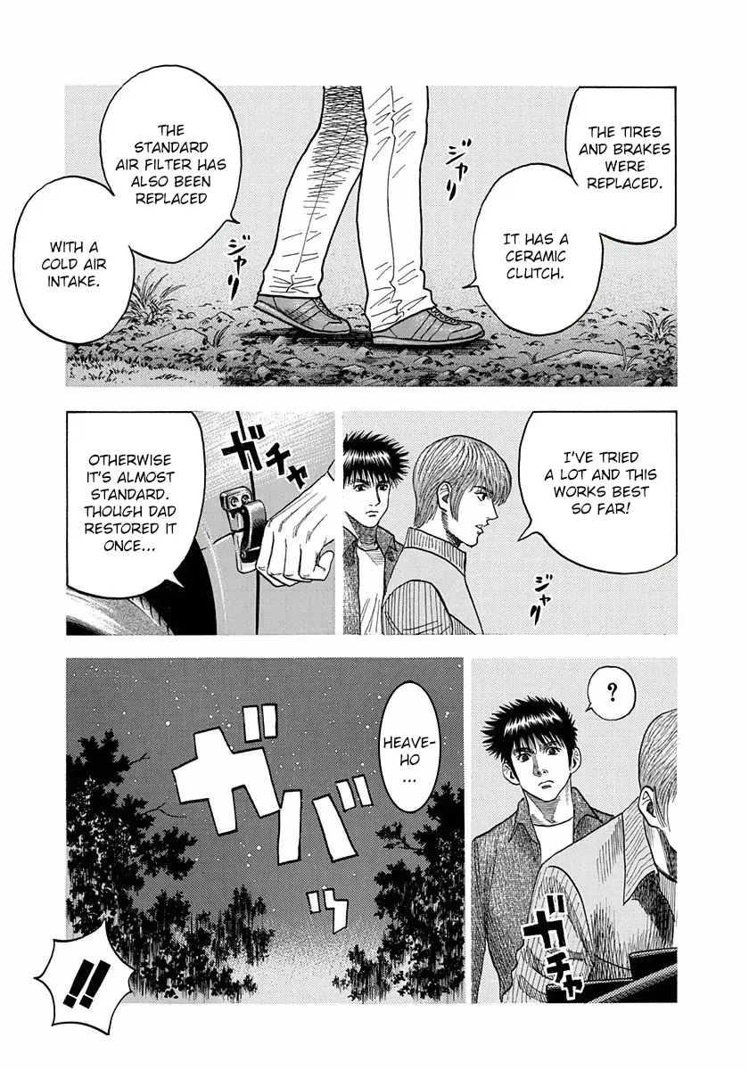 Read Countach Manga Online