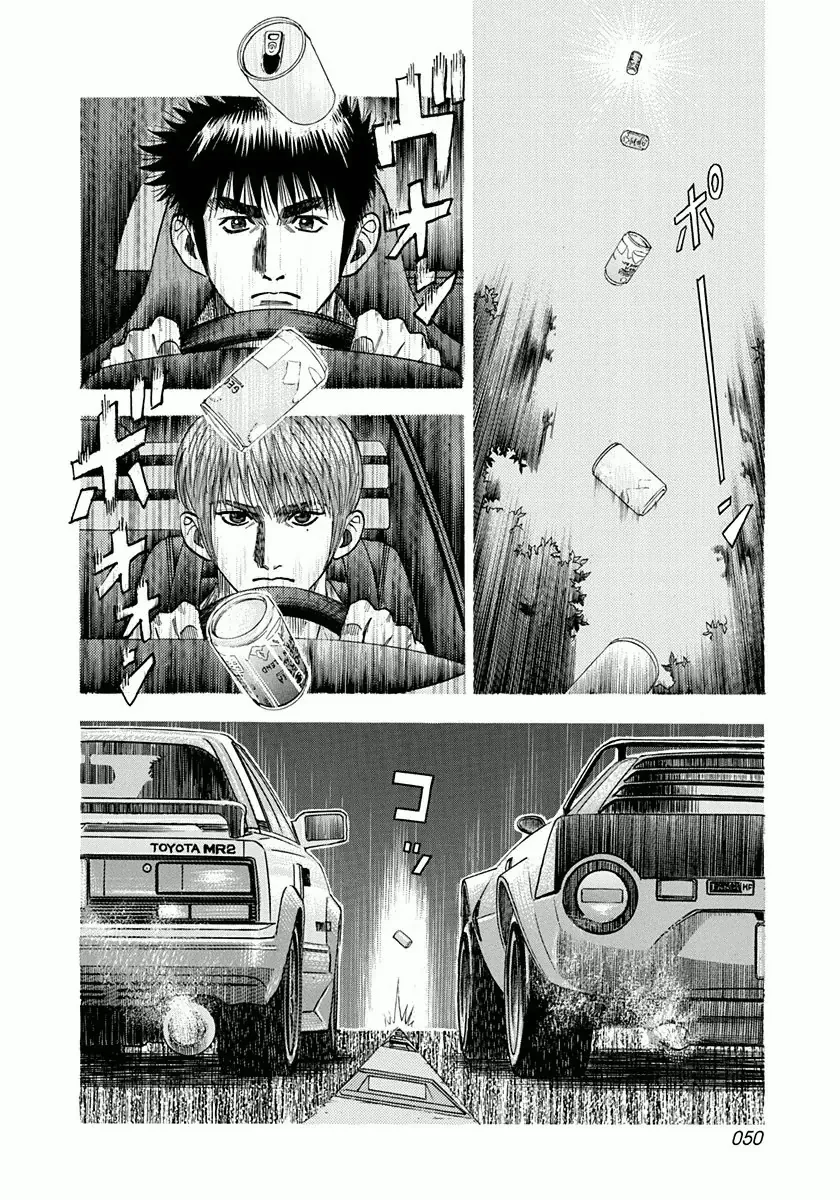 Read Countach Manga Online