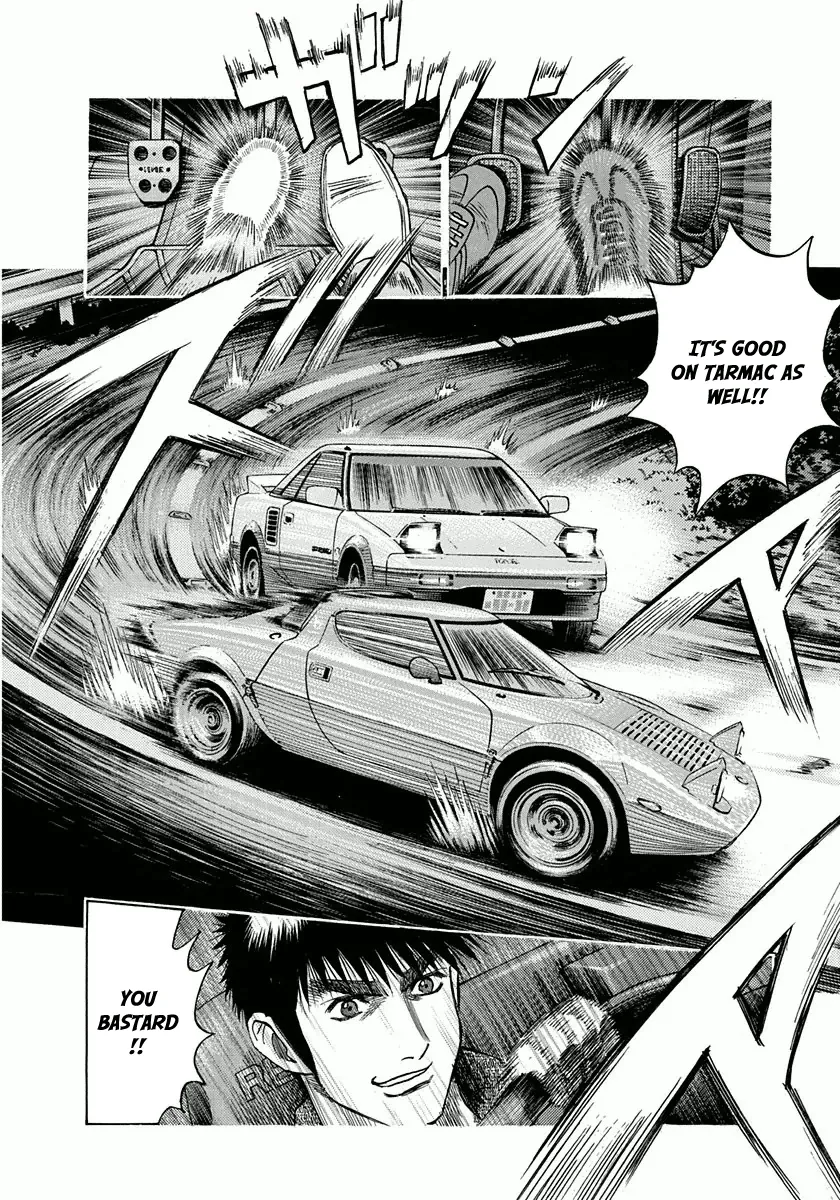 Read Countach Manga Online