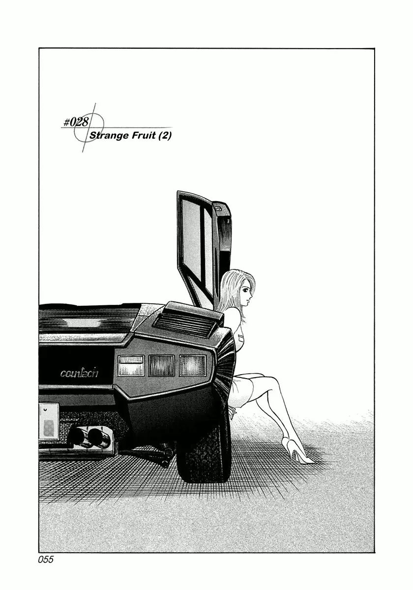 Read Countach Manga Online