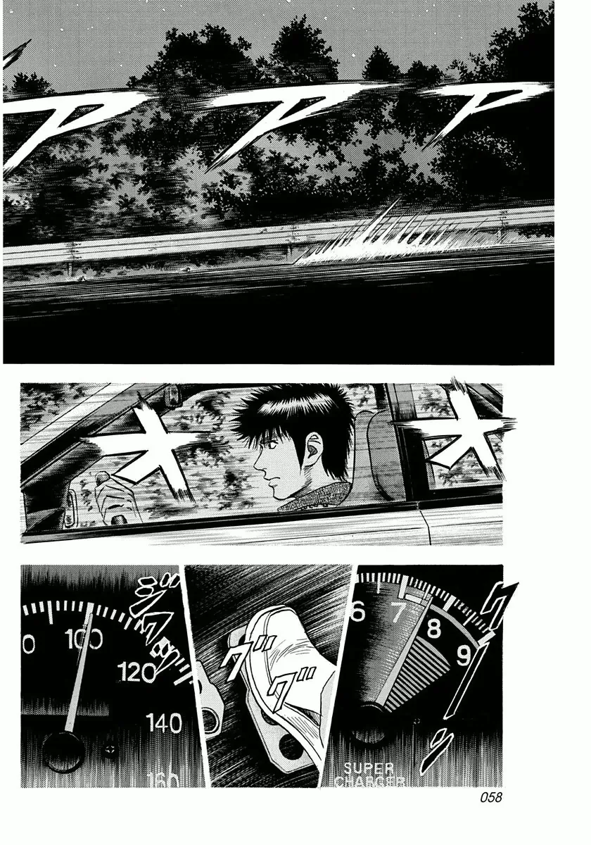 Read Countach Manga Online
