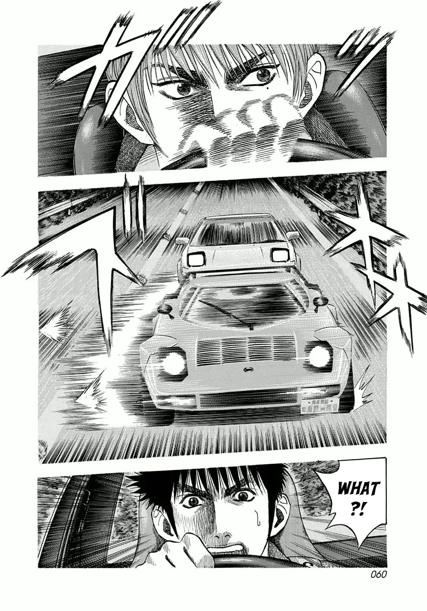 Read Countach Manga Online