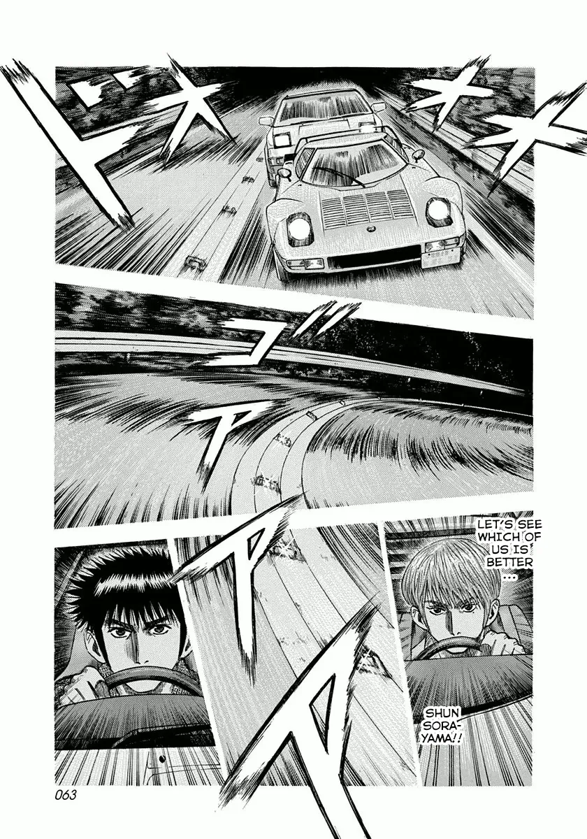 Read Countach Manga Online