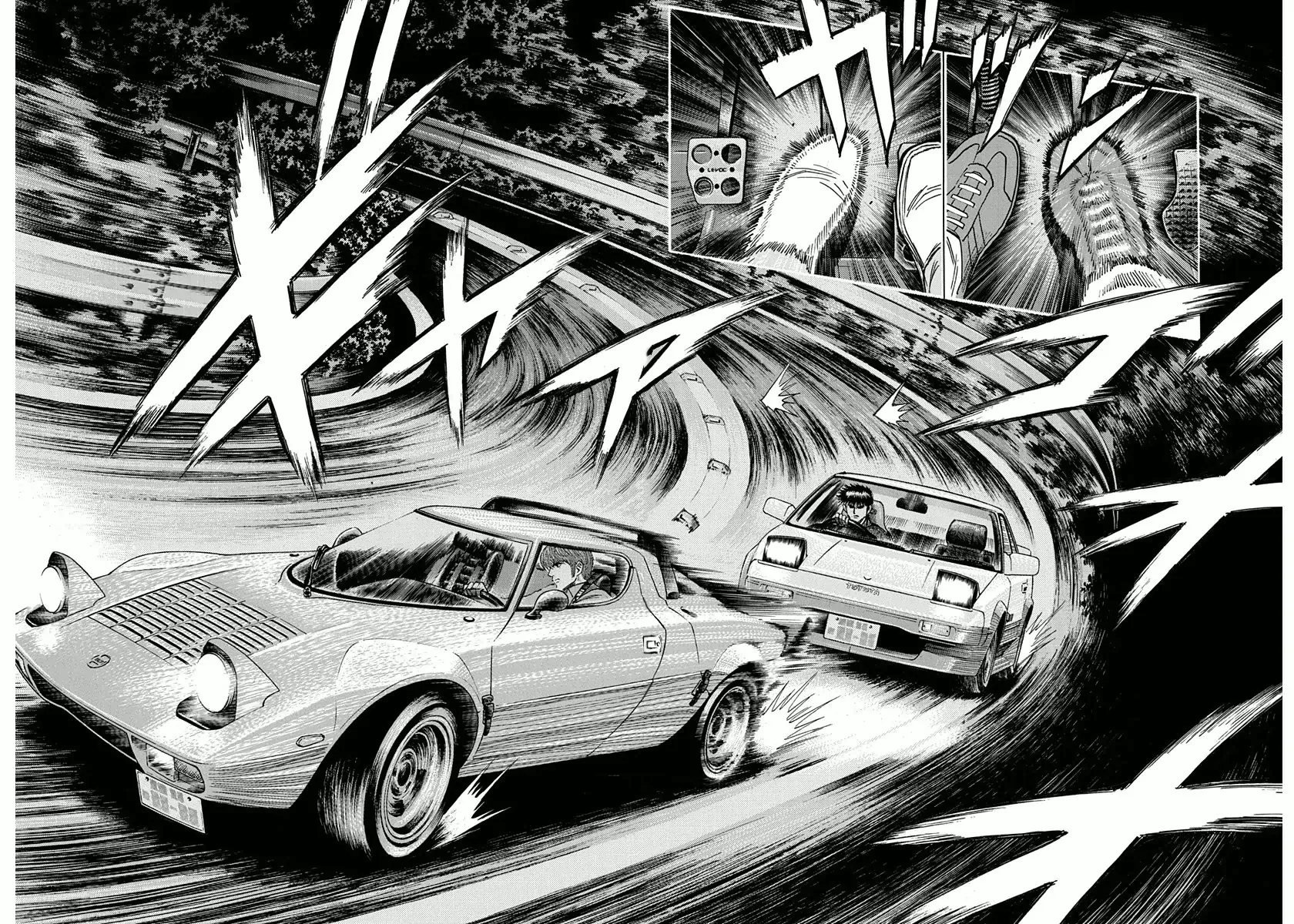 Read Countach Manga Online
