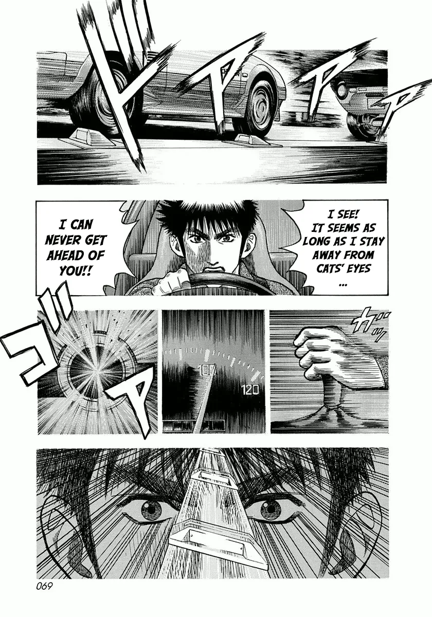 Read Countach Manga Online