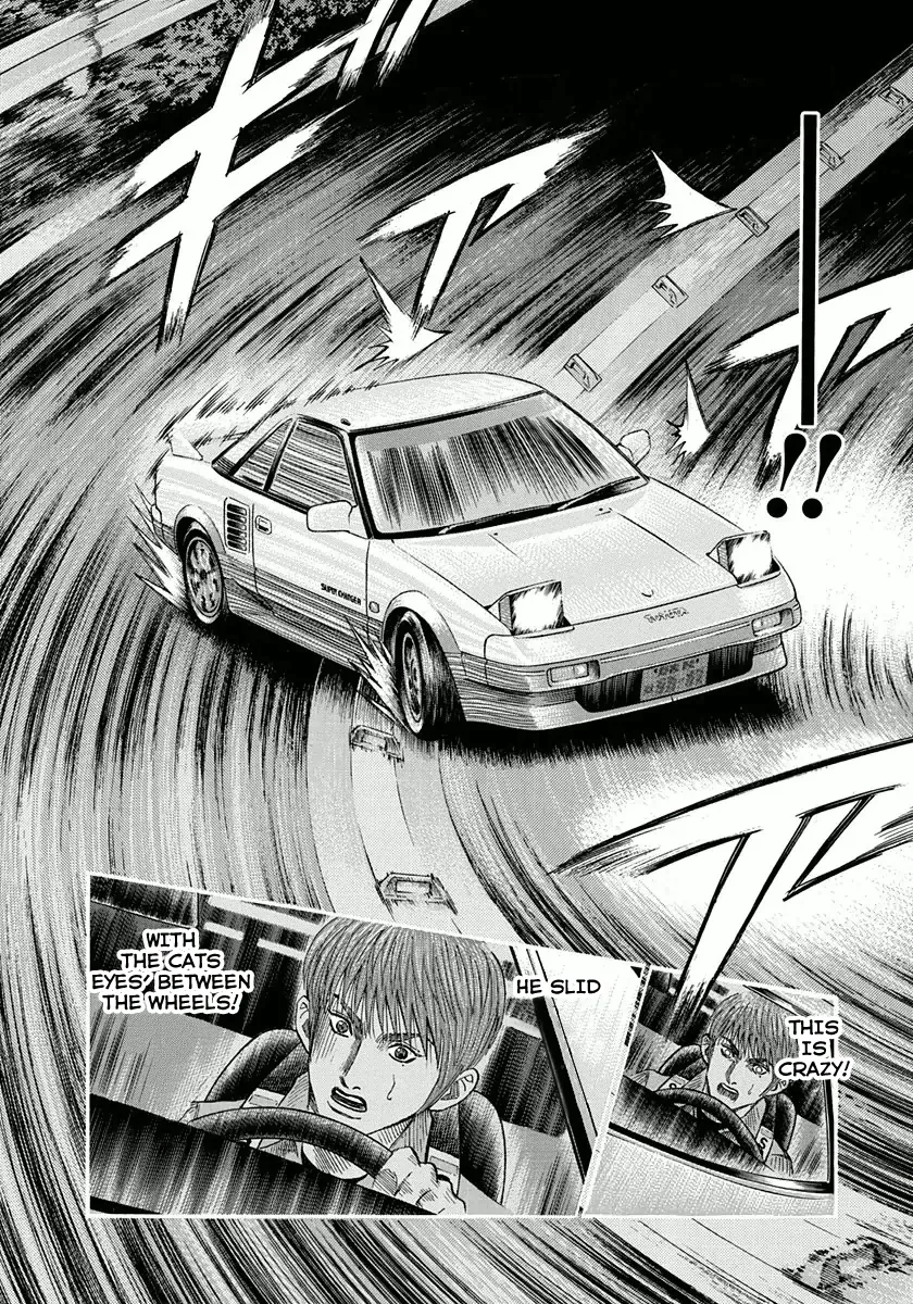 Read Countach Manga Online