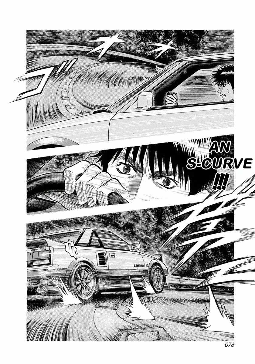 Read Countach Manga Online