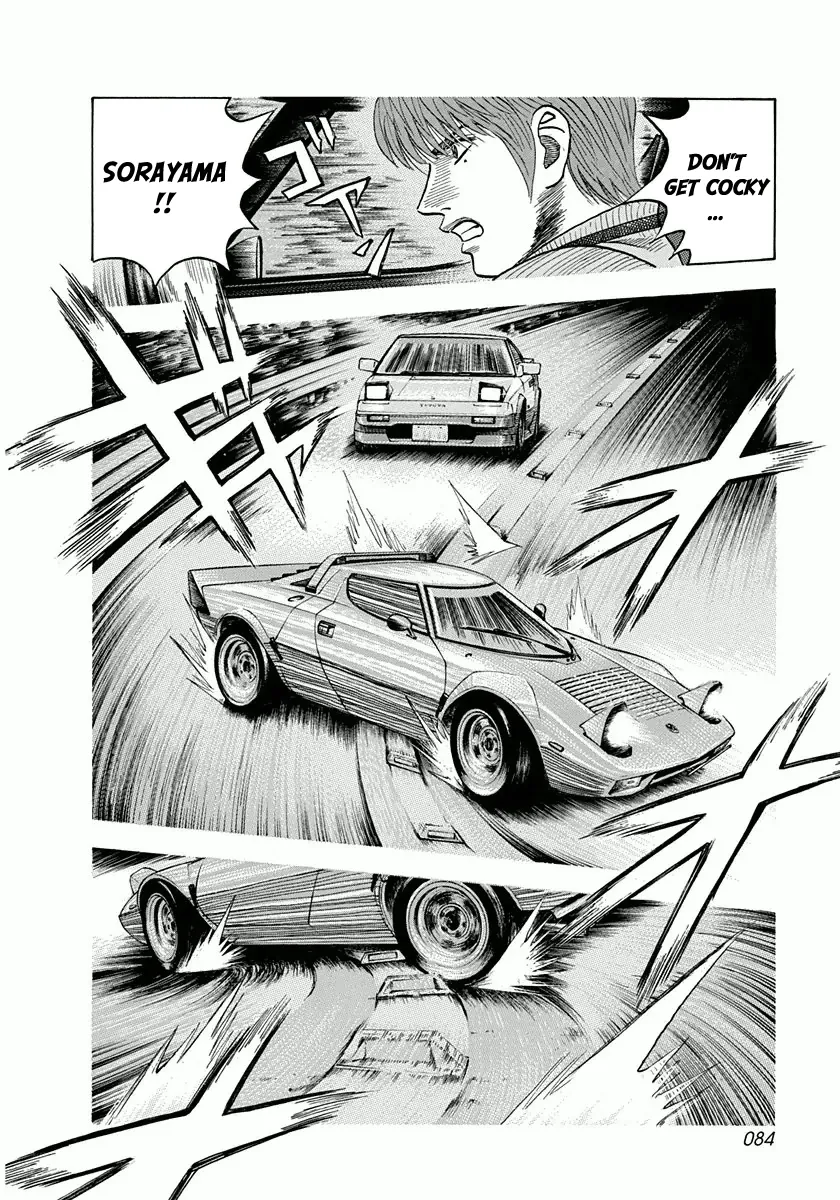 Read Countach Manga Online