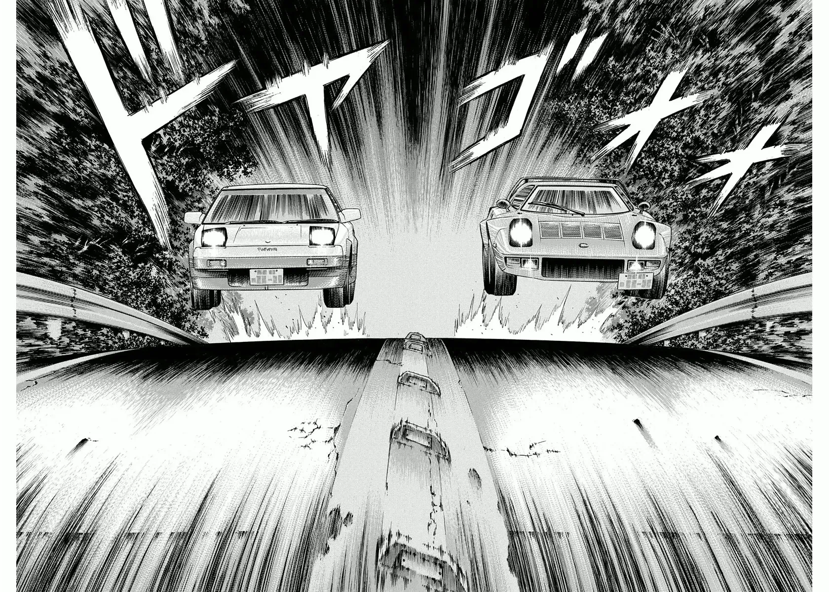 Read Countach Manga Online