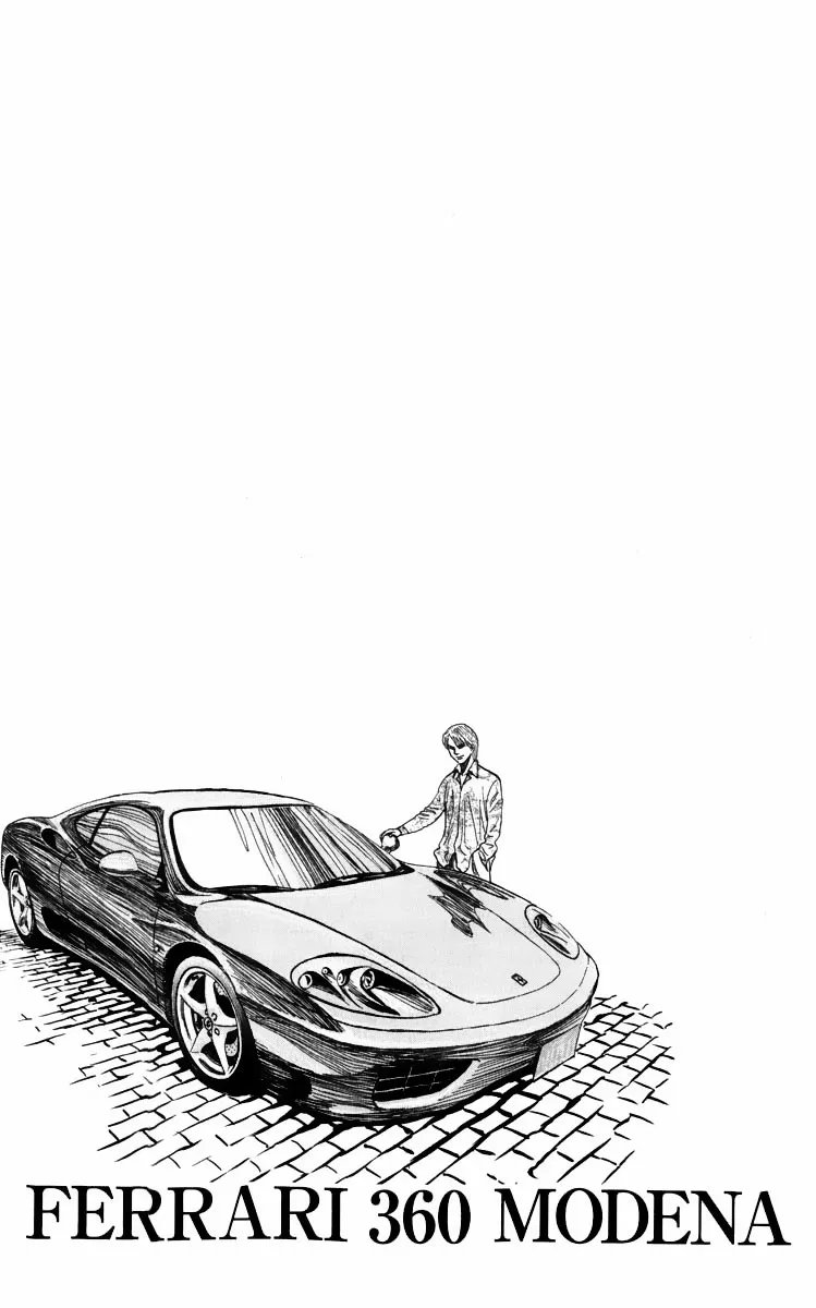 Read Countach Manga Online