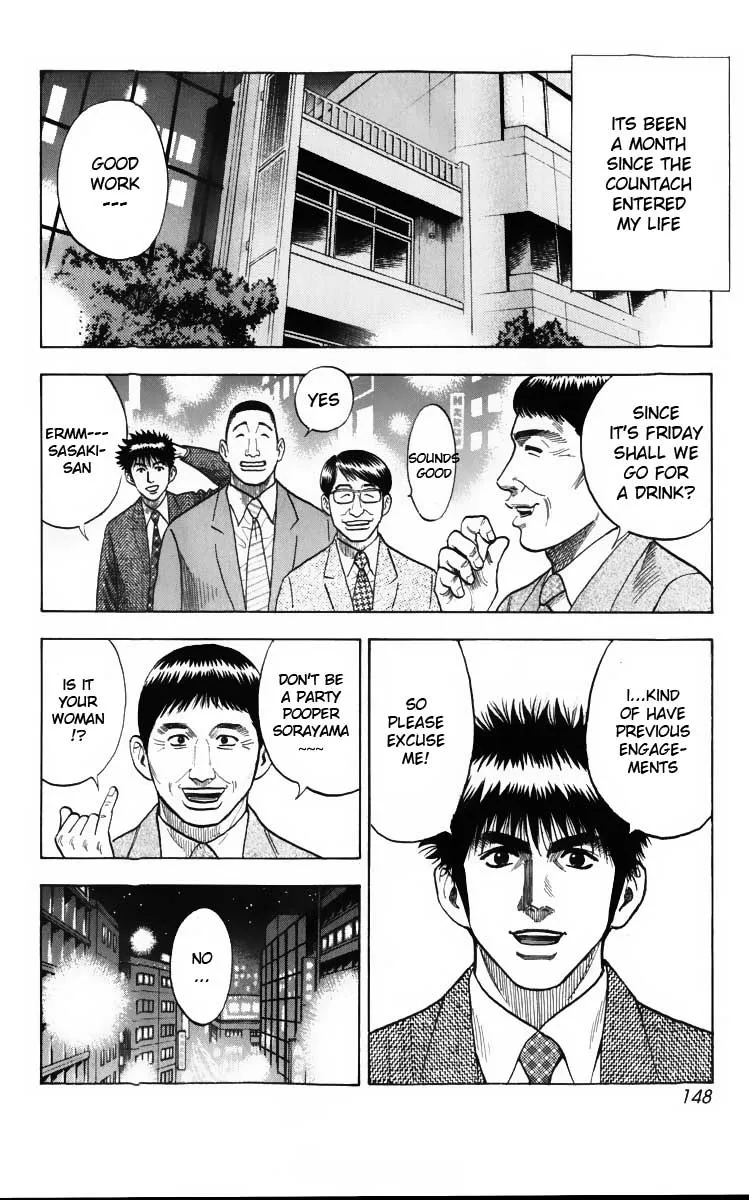 Read Countach Manga Online
