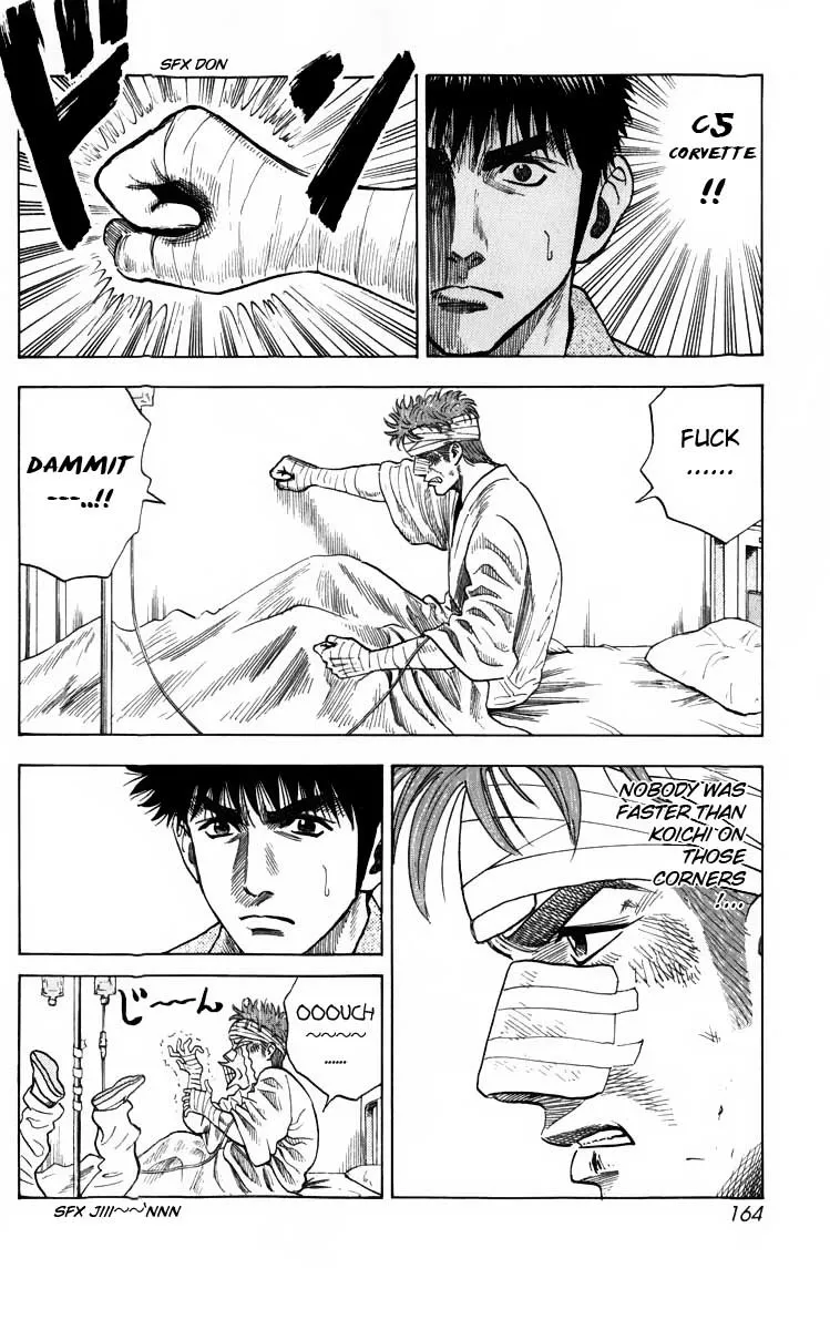 Read Countach Manga Online