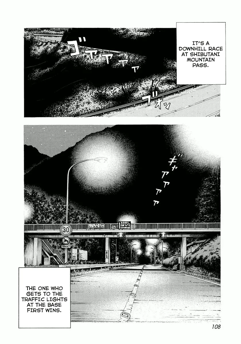 Read Countach Manga Online