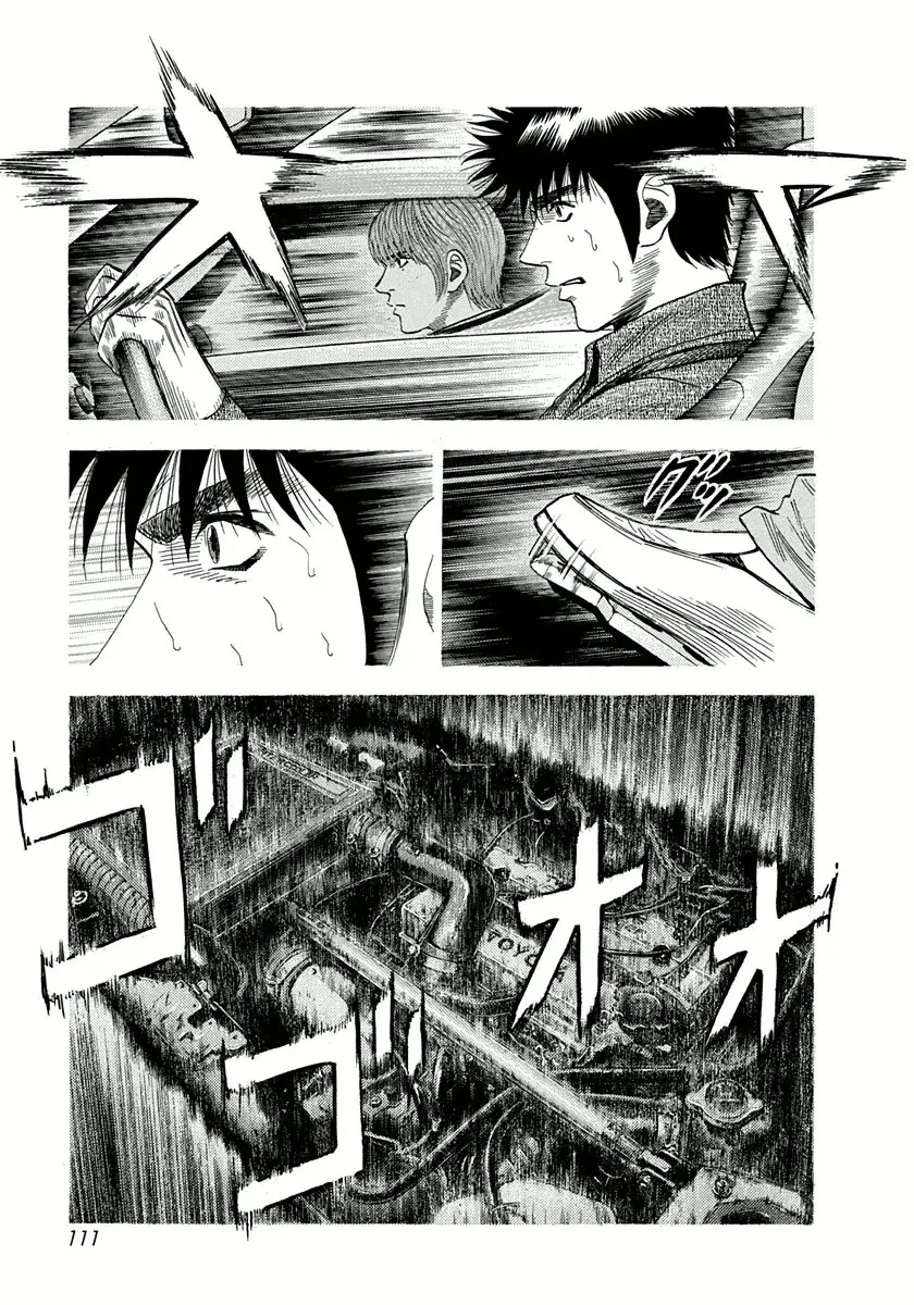 Read Countach Manga Online