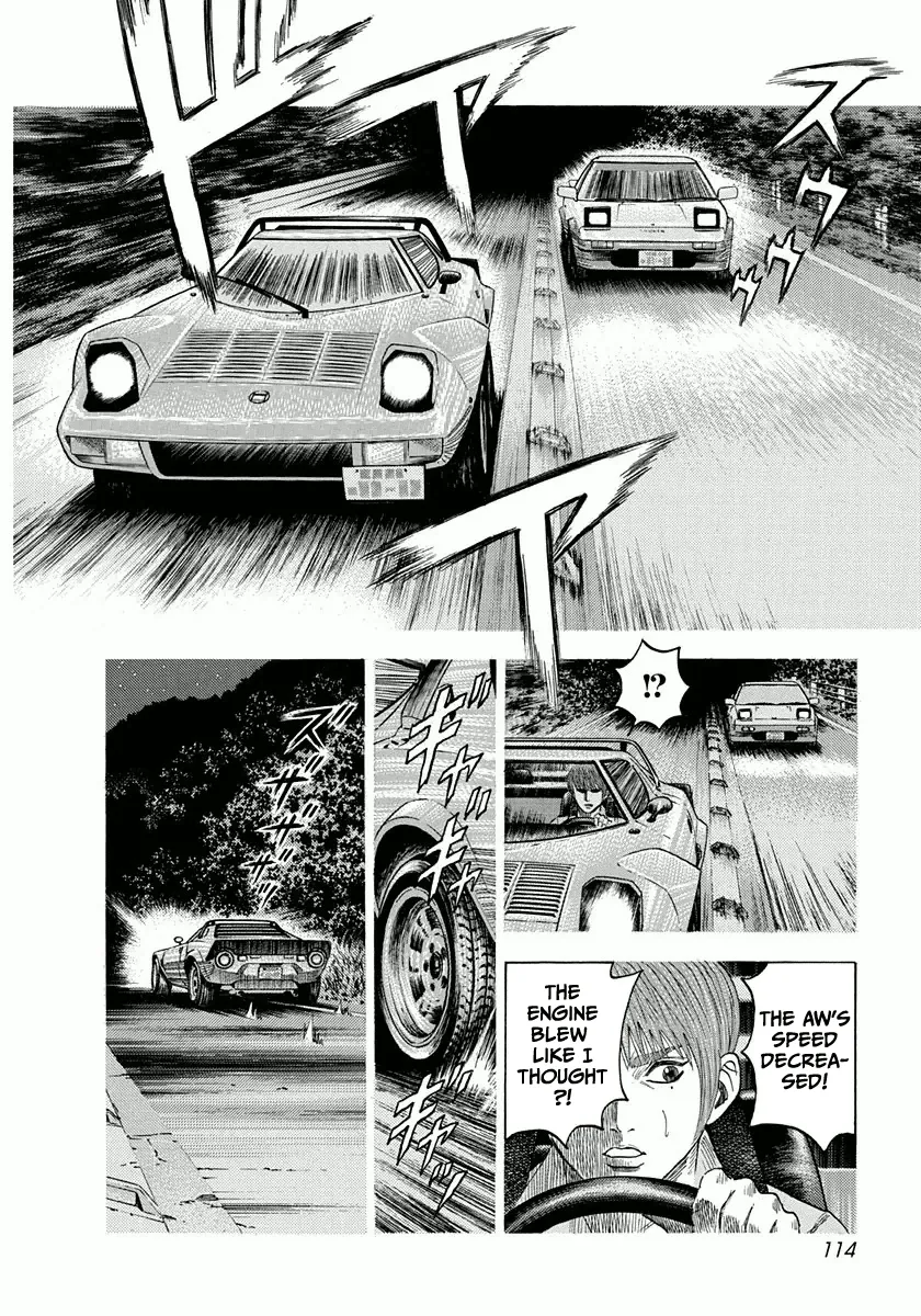 Read Countach Manga Online