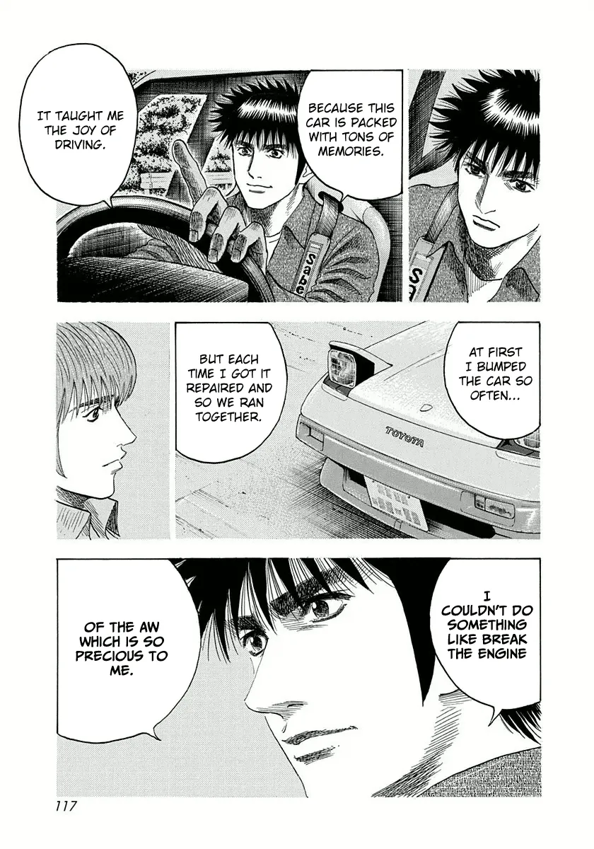 Read Countach Manga Online