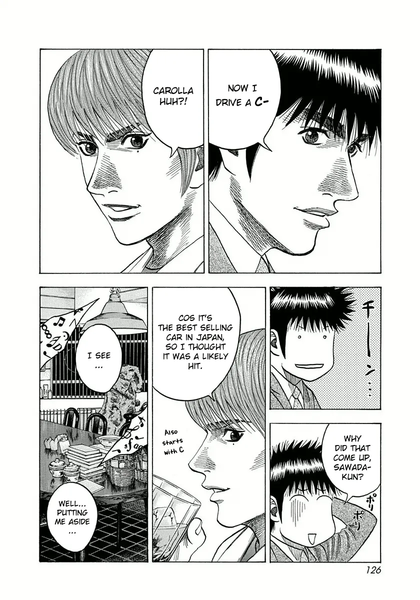 Read Countach Manga Online