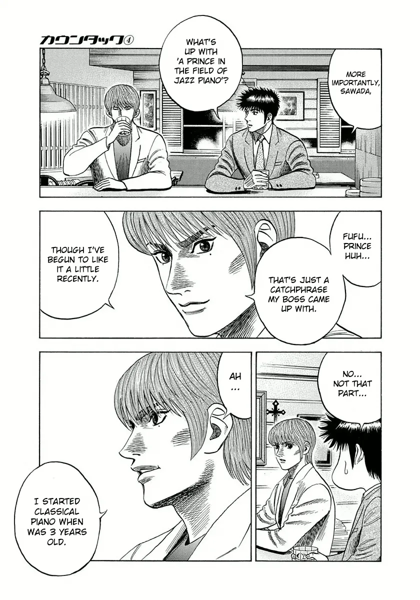 Read Countach Manga Online