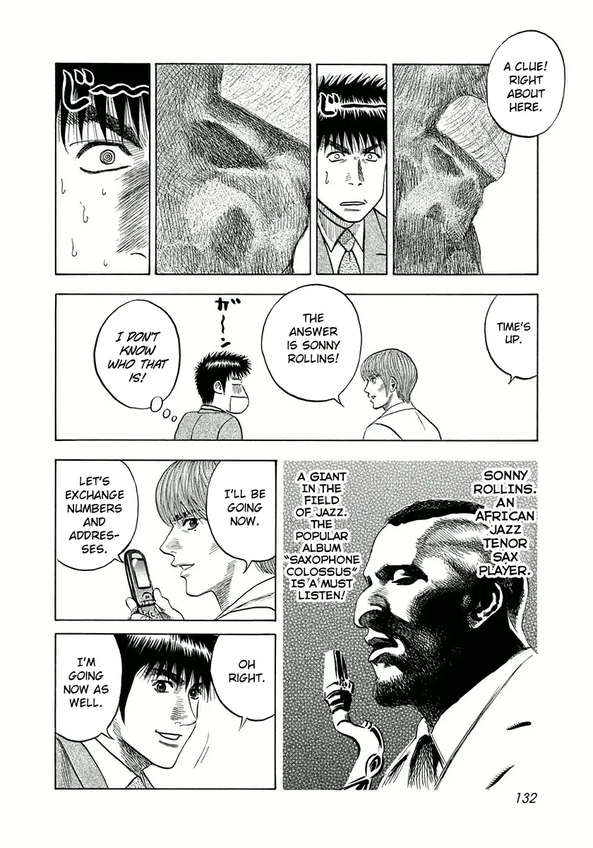 Read Countach Manga Online