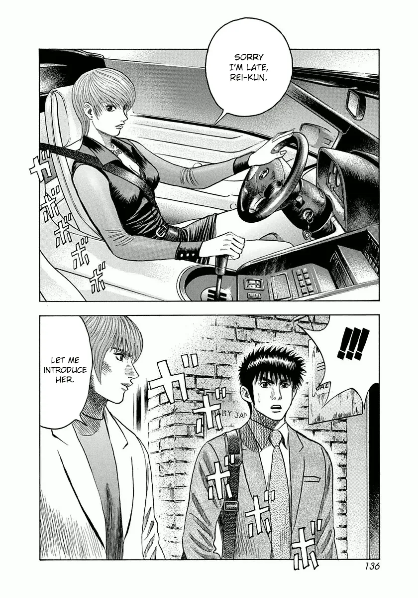 Read Countach Manga Online