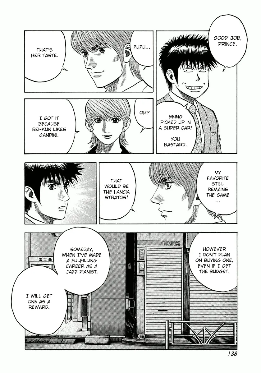 Read Countach Manga Online