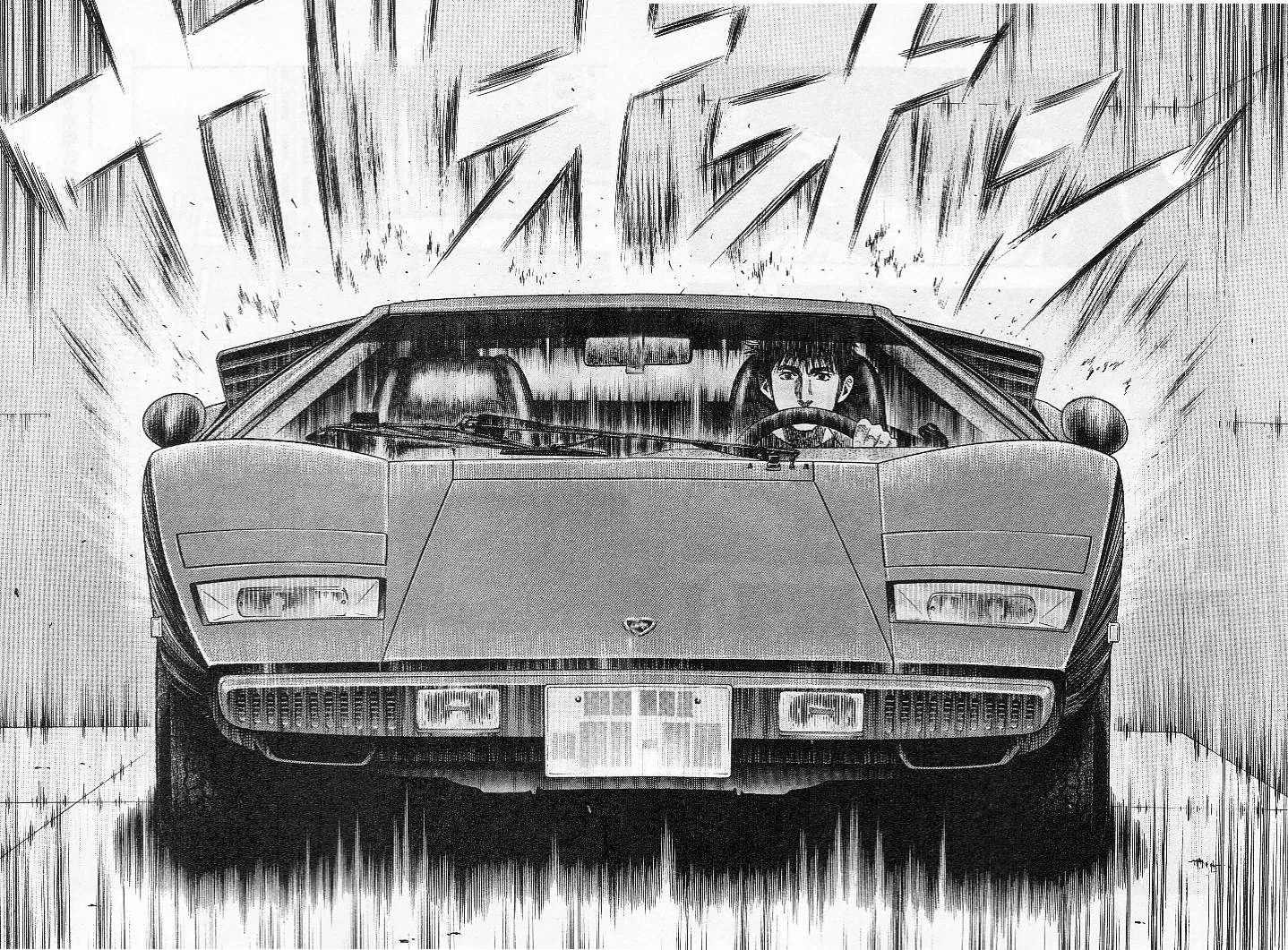 Read Countach Manga Online