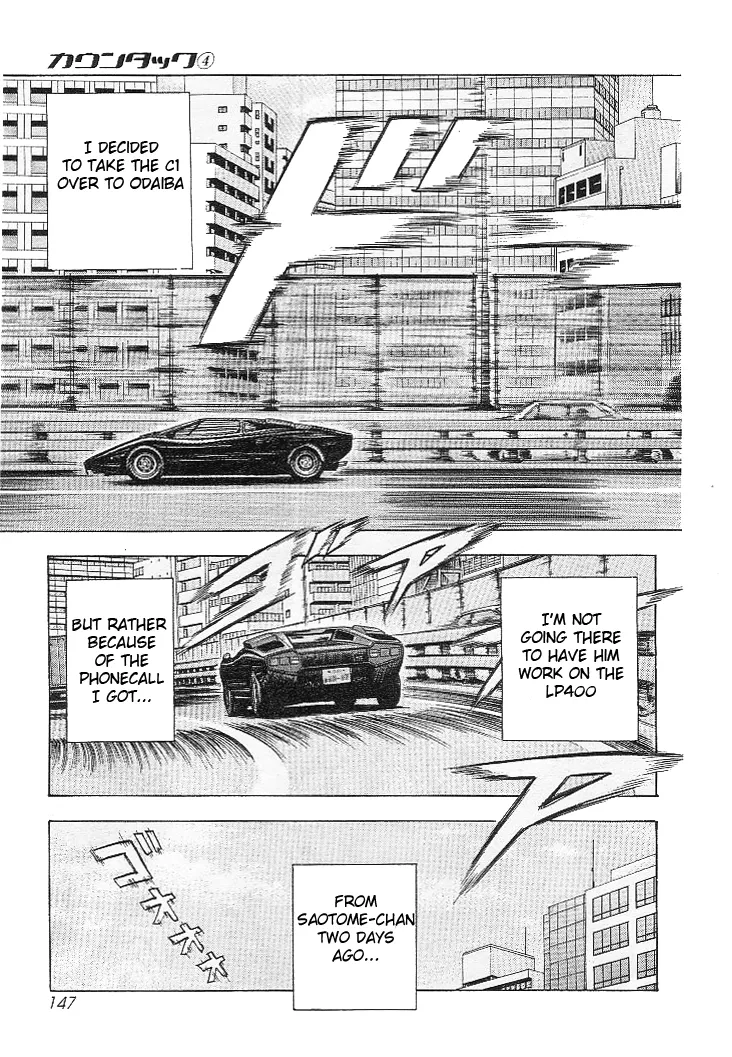 Read Countach Manga Online