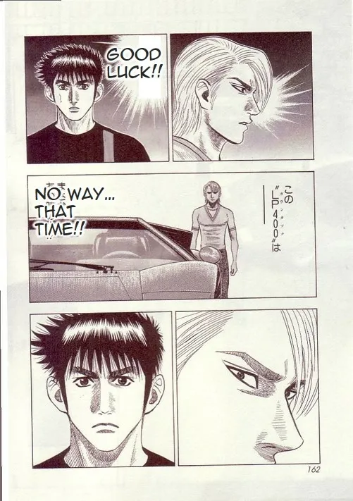 Read Countach Manga Online