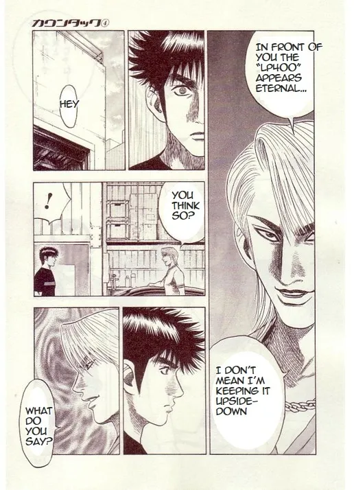 Read Countach Manga Online