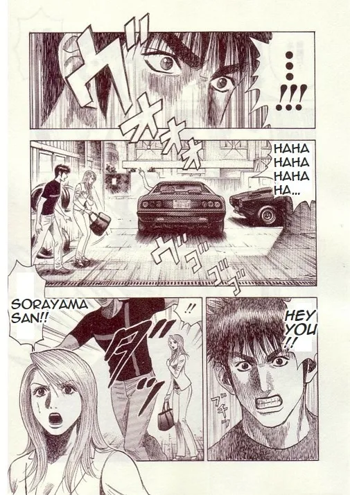 Read Countach Manga Online
