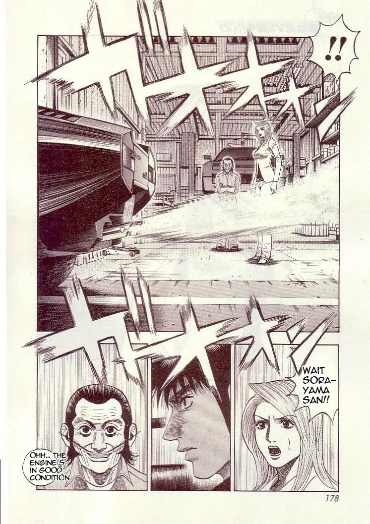 Read Countach Manga Online