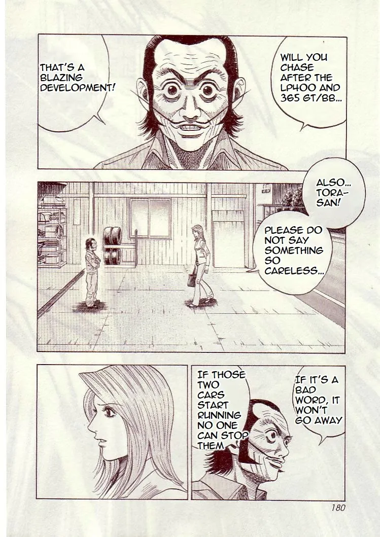 Read Countach Manga Online