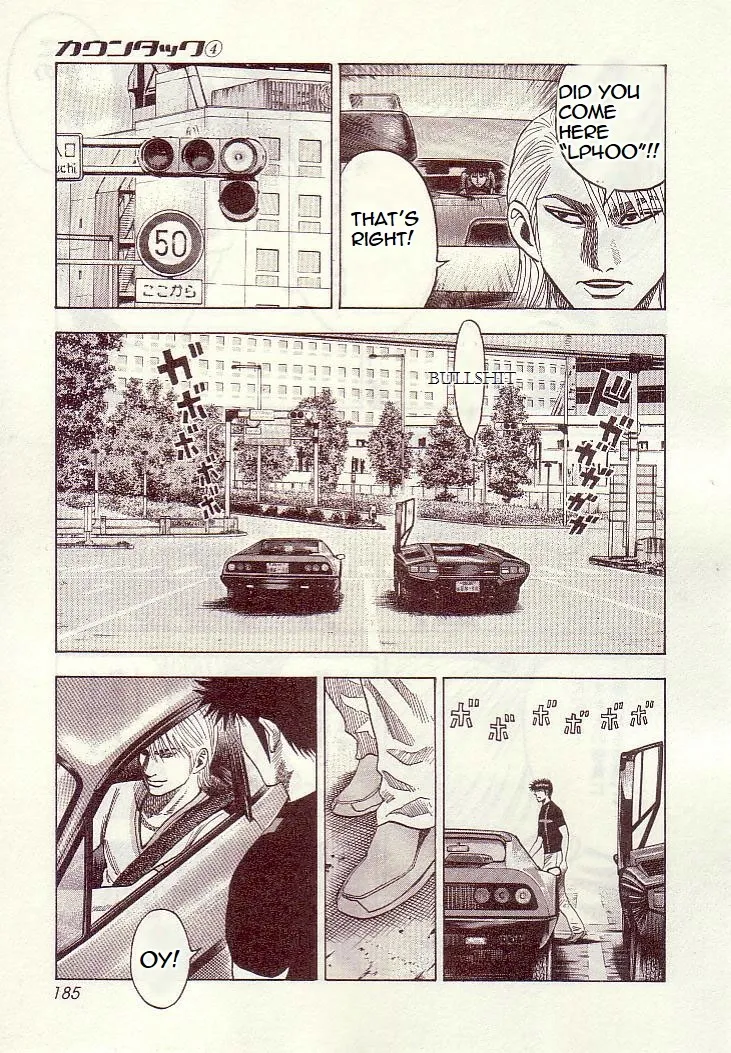 Read Countach Manga Online