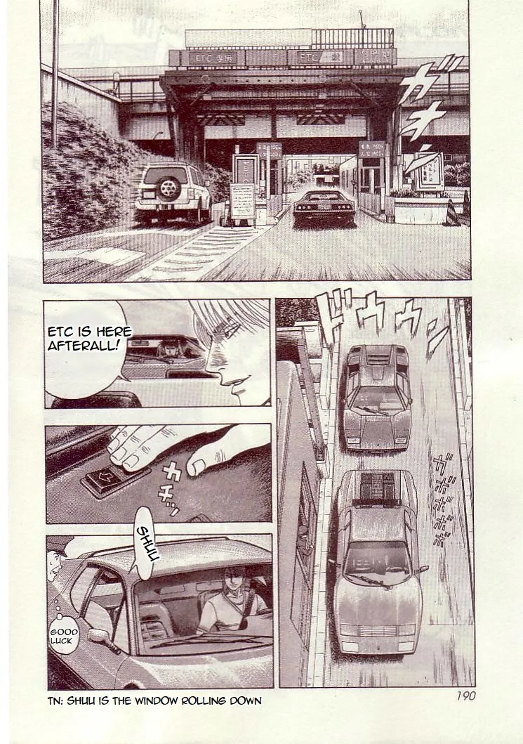 Read Countach Manga Online
