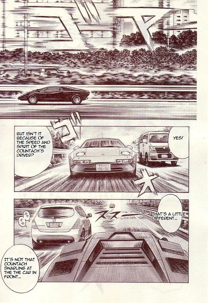 Read Countach Manga Online