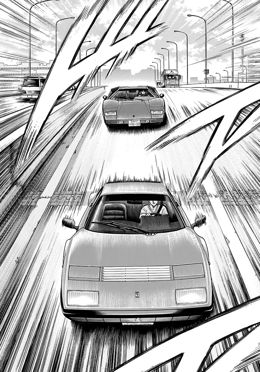 Read Countach Manga Online