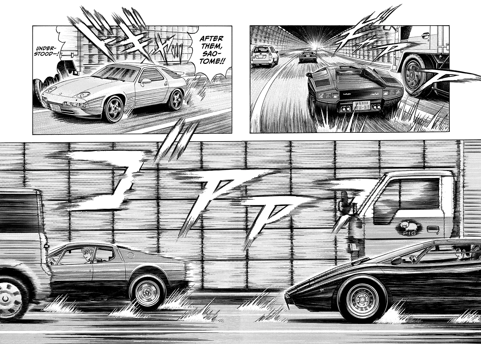 Read Countach Manga Online
