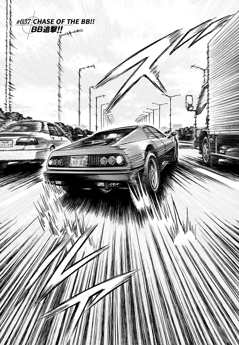 Read Countach Manga Online
