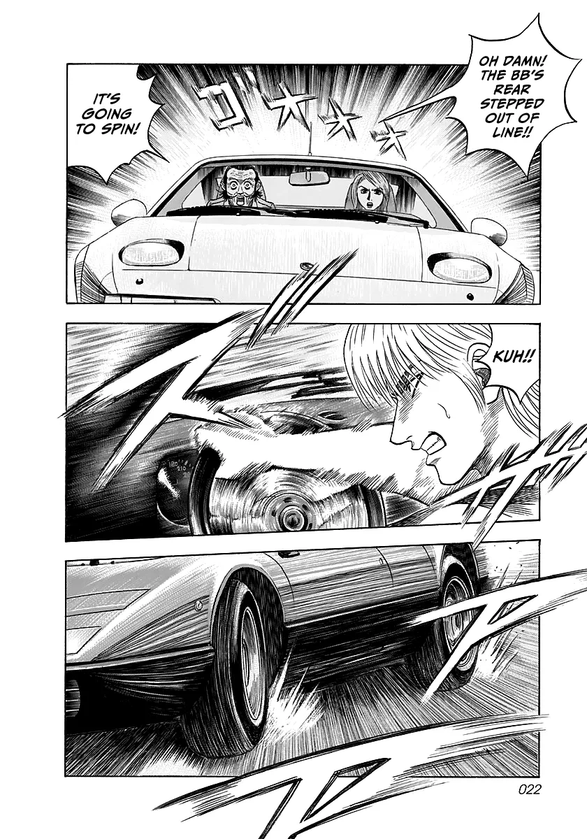 Read Countach Manga Online