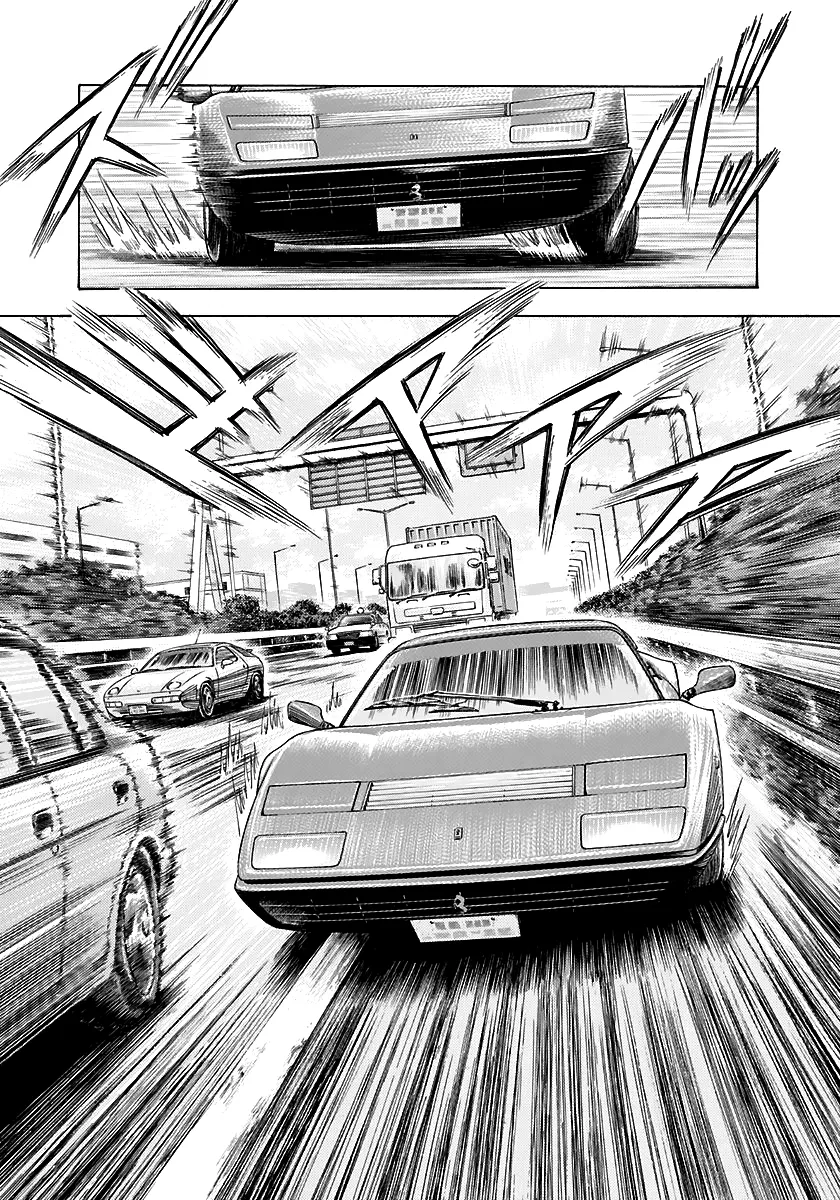 Read Countach Manga Online