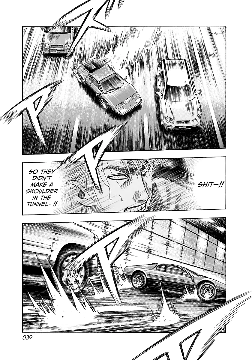 Read Countach Manga Online