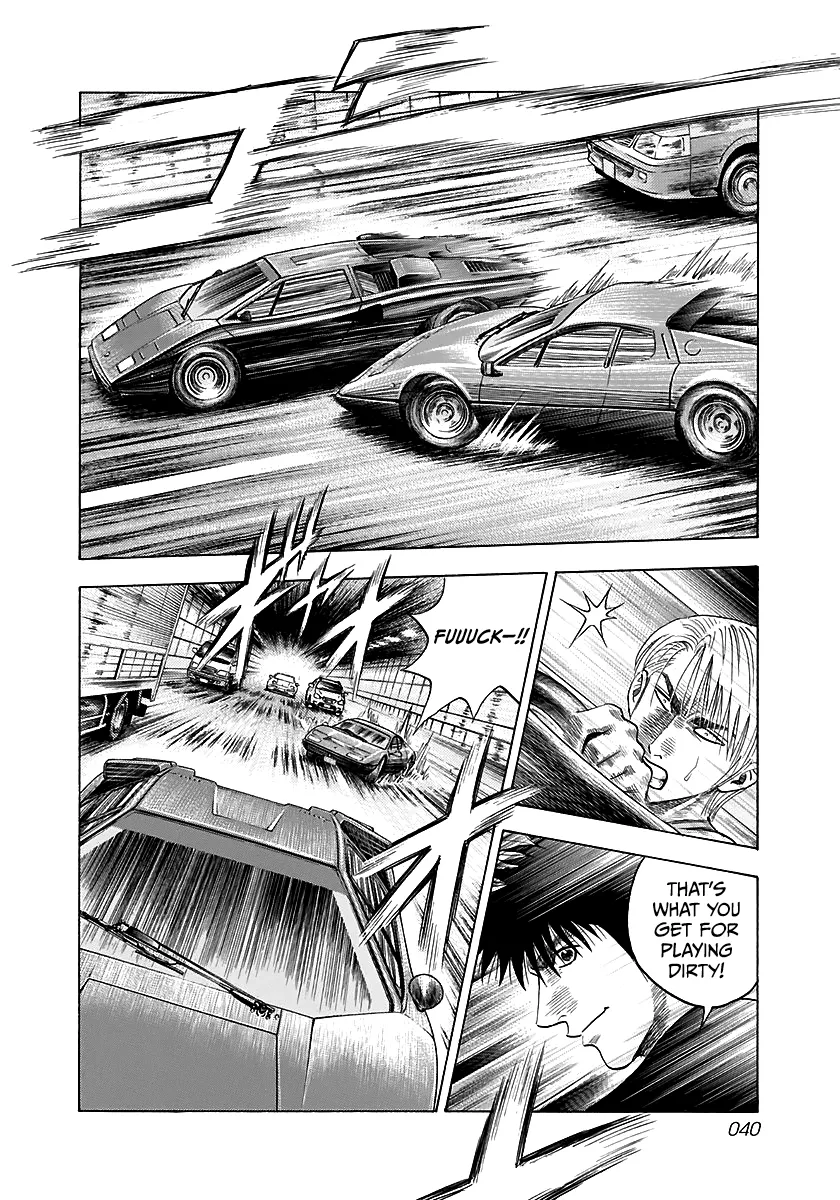 Read Countach Manga Online