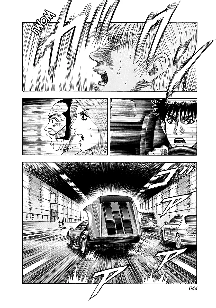 Read Countach Manga Online