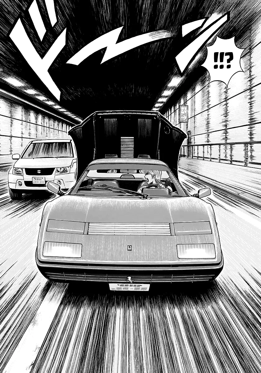 Read Countach Manga Online